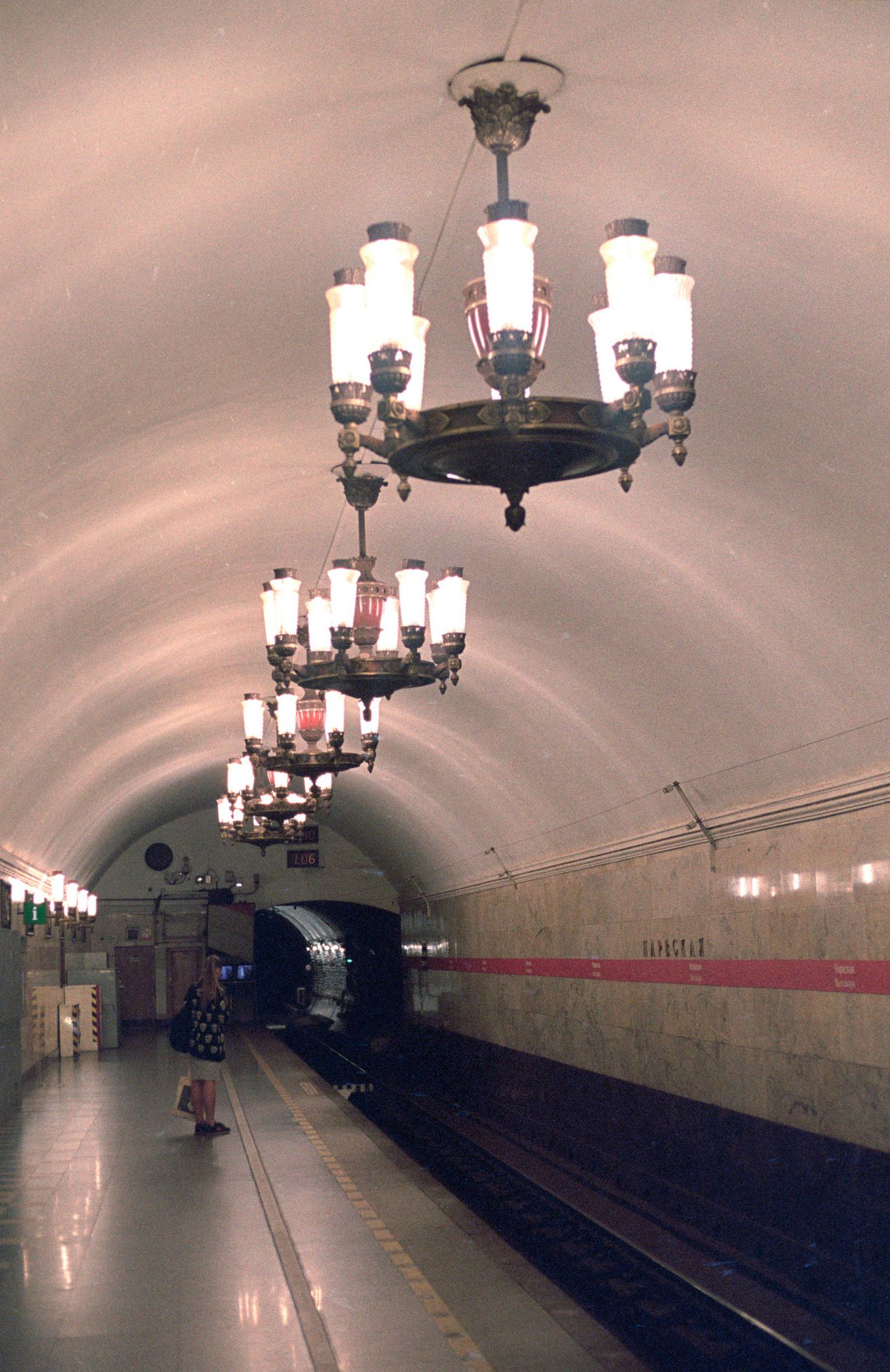 Станция Петербургского метрополитена